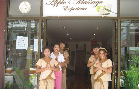 Apple’s Spa Experience